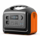 Puresinus Portable Powerstation 1800W
