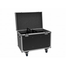 ROADINGER UTC-1 Universal-Tour-Case 90cm mit Rollen