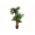 EUROPALMS Areca Palme, Kunstpflanze, 140cm
