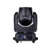 Briteq BT-Tracker Moving Head Beam Briteq BT-Tracker Moving Head Beam